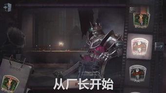 骑士在线观看午夜,揭秘神秘午夜奇遇 第1张 骑士在线观看午夜,揭秘神秘午夜奇遇 第1张